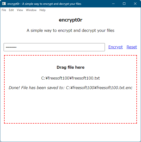 Encrypt をクリックすると暗号化完了