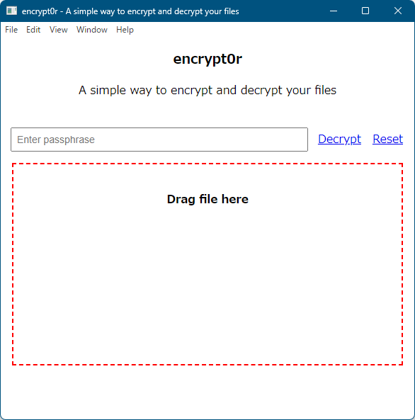 Decrypt（復号化）