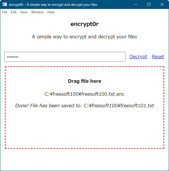 ファイルをドラッグ＆ドロップしてキーワードを入力、Decrypt クリックで復号化完了