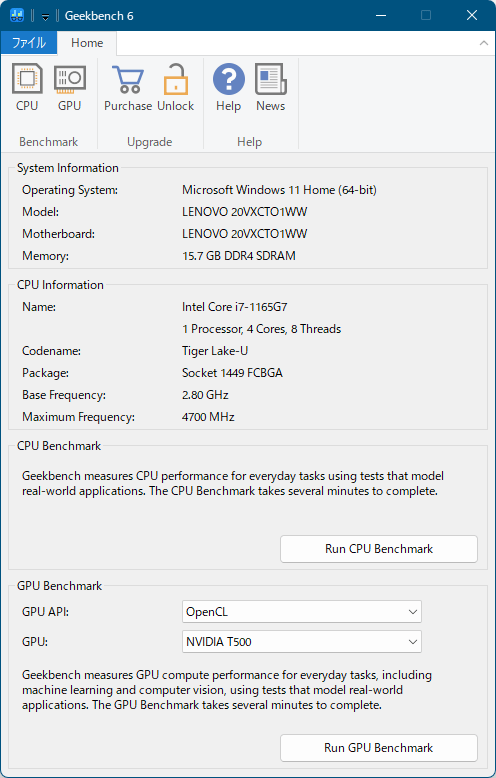 Geekbench