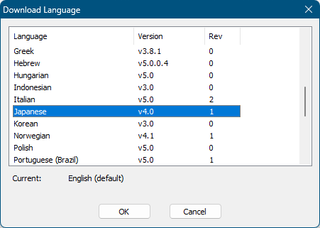 「Japanese」を選択して「OK」ボタンをクリック