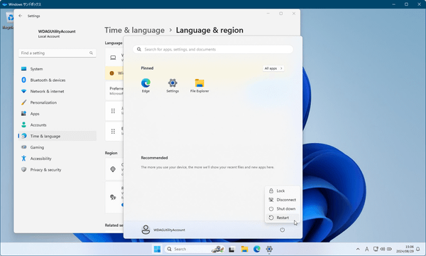 日本語化手順 - スタートメニューの電源ボタンから「Restart」をクリック