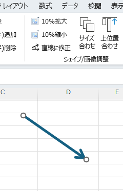 図形（オートシェイプ）の矢印を選択