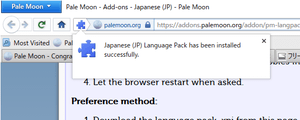 Japanese (JP) Language Pack has been installed successfully